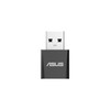 ASUS USB-BE92 Nano Tri-Band BE6500 WiFi 7 Nano USB Adapter