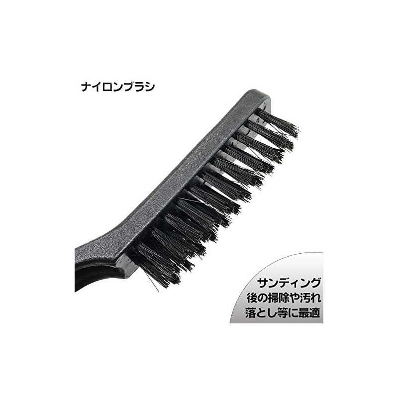 Best Tool SBS Wire Brush 8.9 inches (225 mm) Regular