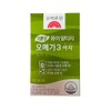 Korea Eundan Omega3 Pure RTI Omega 3 Easy 3-month supply