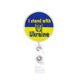 I Stand with Ukraine Badge Reel, Retractable Name Card Badge Holder Reel with Alligator Clip, 24 inches Thick Pull Cord
