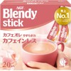 AGF Blendy Stick Cafe au Lait, Caffeine-Free Comfort, 20 Sticks,