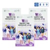 Chong Kun Dang Geltonton Calcium Magnesium Vitamin D Zinc Chewable