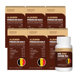 Boryung Albumin Premium Max 120 Tablets x 700mg 6 Boxes Premium Albumin / 보령 알부민 프리미엄 맥스 120정 x 700mg 6박스 프리미엄 알부민