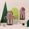 Meroware Insulated Thermos Bottle, Meloware, Baby Water Bottle, Meloware, Thermos