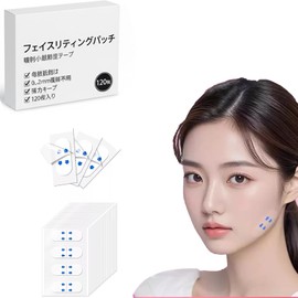 (For Sensitive Skin) Lifting Tape, Small Face Tape, 0.00008 inch (0.02 mm), Ultra Thin, Transparent, Skin Friendly, Anti-Rash, Strong Hold, Sagging, Lifting and Grooming Lines, Face Lines, Shaping