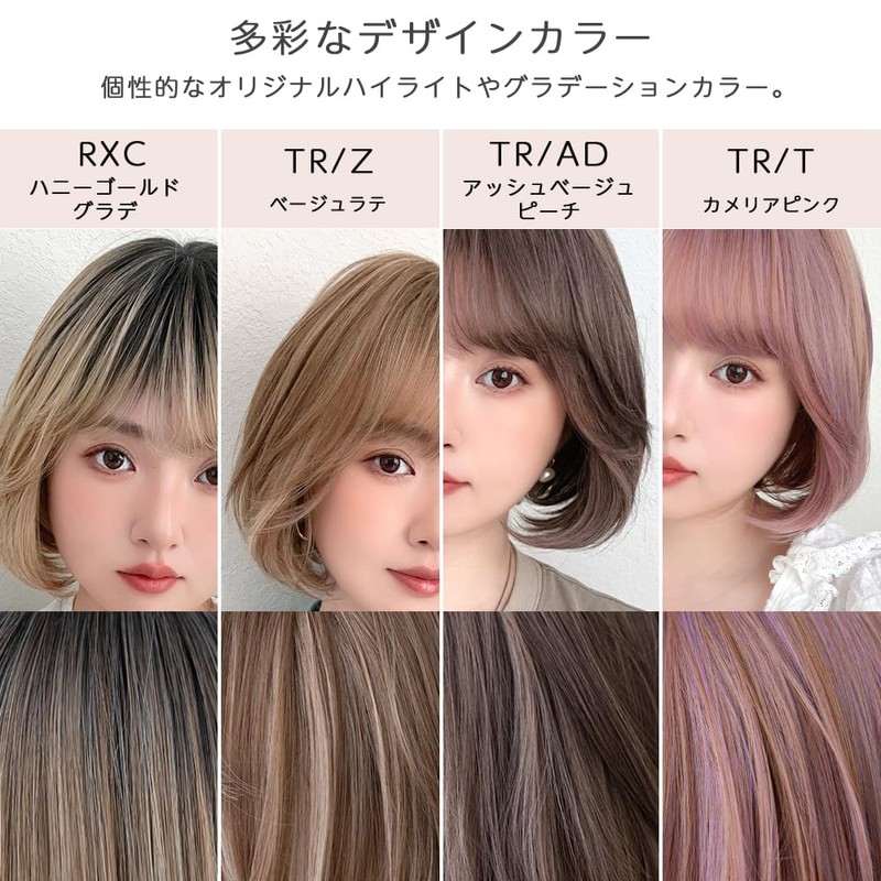 Bright Lara hf1915-TRAD Women's Wig, Bob, Short, Natural, Full Wig,