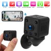 1080P Wifi Camera Mini Night Vision Camcorder Infrared Sensor Phone