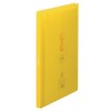 King Jim 7187-3T-Y Hikutas Clear File, Clear, Side-in, 60 Pockets,