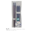 Ishida Chopsticks Made in Japan, Portable, Natural Wood, Lacquer, Black,