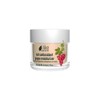 ilike organic skin care ilike rich antioxidant grape moisturizer 1.7 fl oz - 1.7 fl oz