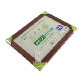 Daisen J635D2501 Picture Frame, A4 Large, Brown, Shrink Pack