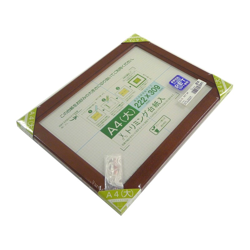Daisen J635D2501 Picture Frame, A4 Large, Brown, Shrink Pack