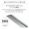 ReFa Heart Comb Aira/ReFa HEART COMB Aira Rose Gold