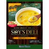 Soy's Deli Pumpkin Soup, 1.7 oz (49.5 g) x 6