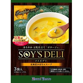 Soy's Deli Pumpkin Soup, 1.7 oz (49.5 g) x 6 Packs