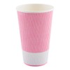 Restaurantware 20 Ounce Ripple Insulated Coffee Cups 250 Double Wall
