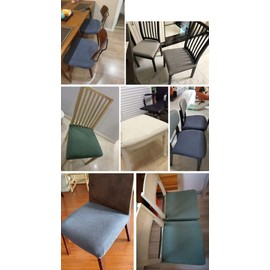 Chair Cover, Plain, Seat Cover, Stretch, Home, Hotel, Wedding, Party, Dining Chair Cover, Stretchable, Material, Change Clothes, Washable, Easy to Remove (Blue, 1 Piece)