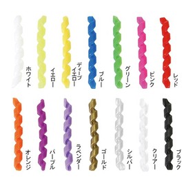 WKC WKC – 001 Screw Screw (Frame Protector) Purple 145 – 00013 