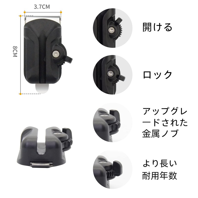 Detachable Tool Holder Insert, Belt Tool Holder, Hammer Insert, Electric
