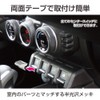 SEIKO Sangyo EE-216 JB64 EXEA Switch Extension, Designed Exclusively for