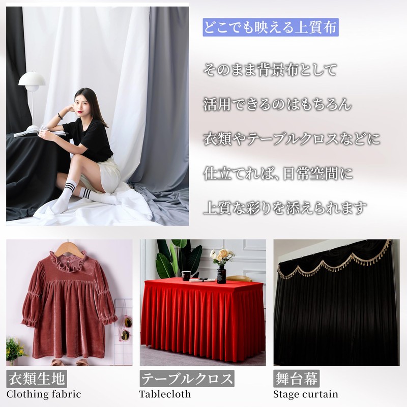 Backdrop White for Photography, Plain, Linen-style, Crepe Style, Decorative, Objective