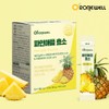 Ronniewell Roniwell Pineapple Enzyme 30 packets x 4 packs (Total