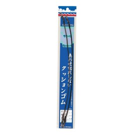 Daiichi Seiko 03015 Cushion Rubber 1-10 Pack of 2 Black