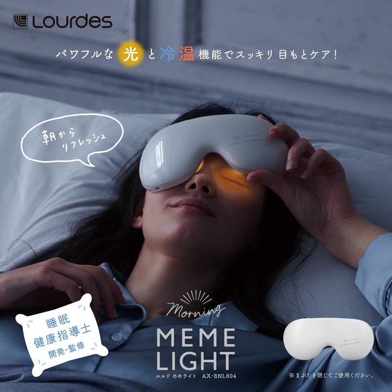 Atex AX-BNL804wh Lourdes Mee Light, White