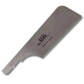 SUIZAN Replacement Blade for Dozuki Dovetail Saw 6" Rip Cross Angle Cut