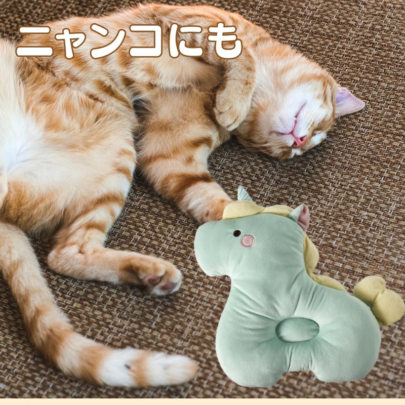 ペット用 まくら 犬 猫 まくら 快眠 わんこ 子犬 キャット 子猫