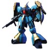HGUC MSN-03 1/144 Jagd Doga Piloted by Gyunei Guss (Mobile