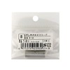 Nichifu Butt Sleeve B-22 2 Pack of 2 B-22 2 09-2593