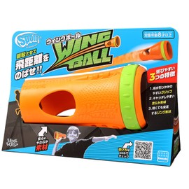 Kawada Spottoy Wing Ball KST-10