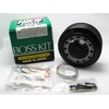 HKB SPORTS Steering Boss OT-250