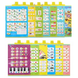 LBEC Arabic Language Educational Electronic Book, 13 Interactive Content in one Click to Read Arabic Audio Book for Preschool Children