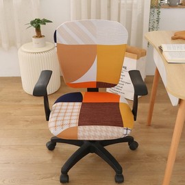 Jinzio - Funda para silla de oficina de computadora, tela protectora dividida y elástica, de poliéster, universal, para silla de oficina, funda elástica giratoria (naranja2)