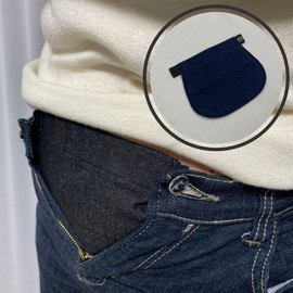 Dark Blue Maternity Slacks Extension Belt Adjustable 2ea