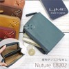LIME L8202 Compact Wallet, Genuine Leather, Women's, Men's, Card, L-Shaped