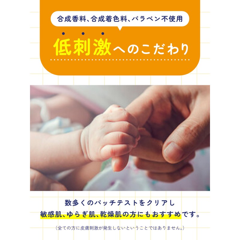 【医薬部外品】 アクネスラボ 薬用 ローション 150ml 思春期用 ニキビケア 無添加 低刺激 化粧水