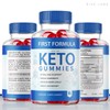 rize labs - First Formula Keto ACV Gummies Apple Cider