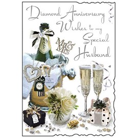 Husband Diamond 60th Wedding Anniversary Card - Champagne Bucket 9x6.25"