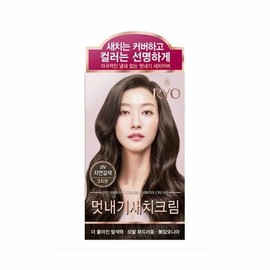 Ryeo Uachae Stylish Gray Hair Cream 5N Natural Brown 3 Servings (WB6D434) - Basic Product / 려 우아채 멋내기 새치크림 5N 자연갈색 3회분 (WB6D434) - 기본상품