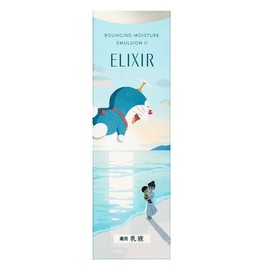 Elixir Superiel Lift Moist Emulsion SP 2 [Doraemon Limited Design] Milky Lotion, Relaxing Aqua Floral Scent, Main Unit, 4.1 fl oz (130 ml)