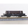 Tomytec 2720 TOMIX N gauge Japanese National Railways freight train