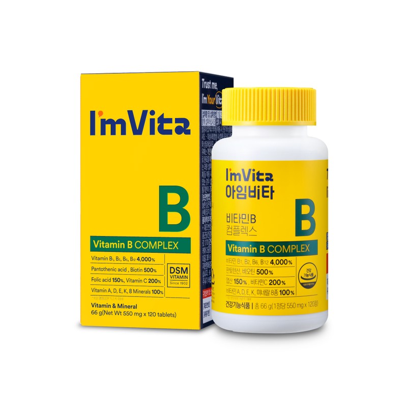 I'm Vita Vitamin B Complex 120 Tablets (2-month supply) -