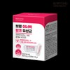 Boryeong Innerlock Pink Vaginal-Derived Women's Probiotics (4-Month Supply, 4 Boxes)