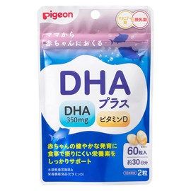 DHA Plus 1029581 60 Tub