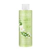 Yardley Buy Yardley Lily of the Valley Body wash 250ml Online