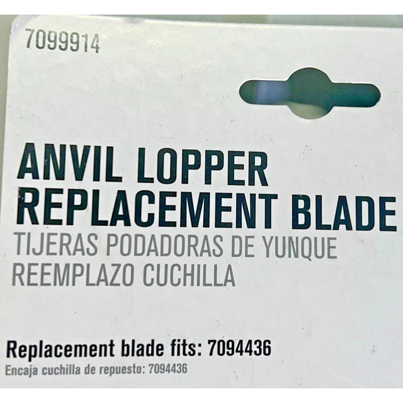 Ace Hardware Anvil Lopper Blades Lot Of 2 Blades Fits