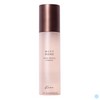 Kuoka Moisturizing Moisture Glowing Nutrition Mist Blend Recommended 30ml /